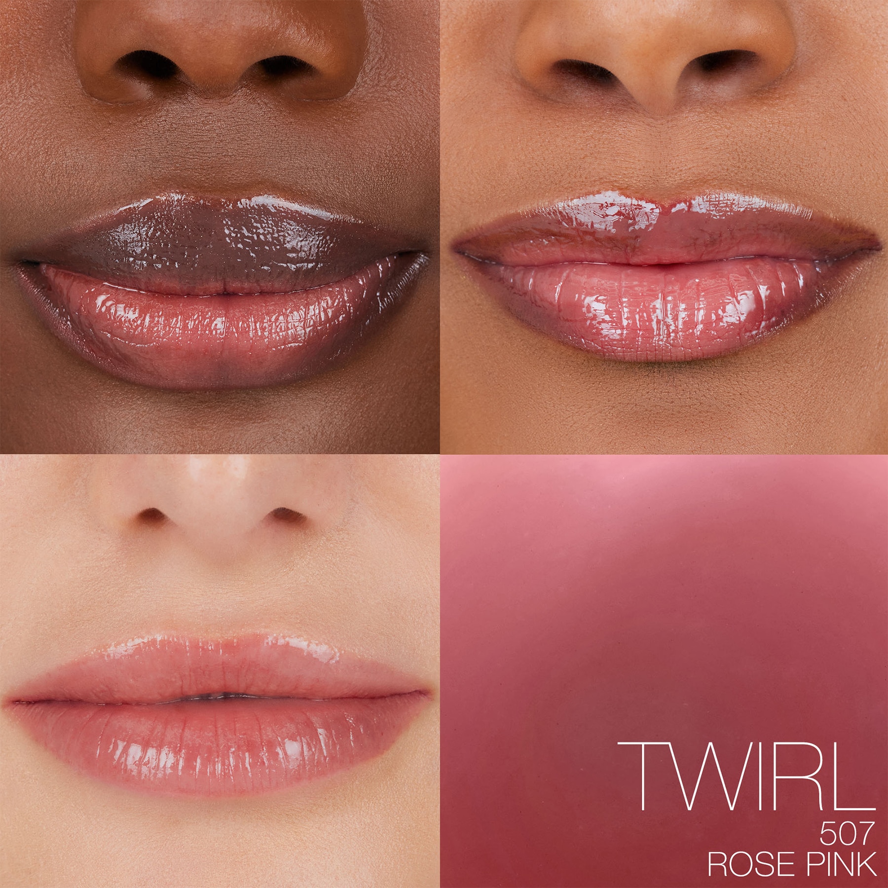 AFTERGLOW LIP OIL (BRILLO PARA LABIOS)